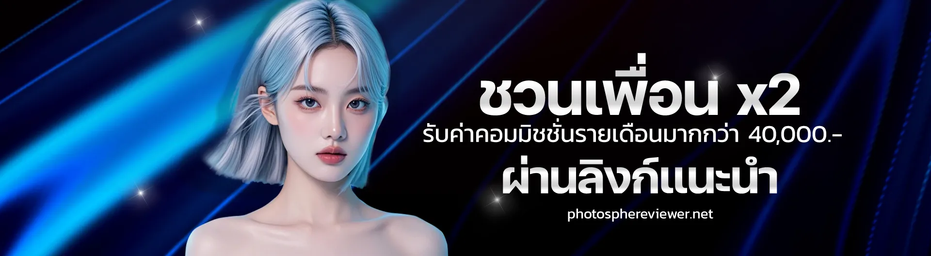 เว็บสล็อตรับวอเลท ฝากถอนไม่มีขั้นต่ํา