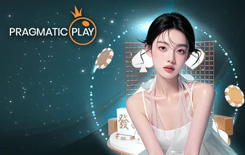 เกมสล็อตpg ล่าสุด